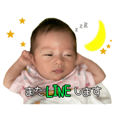 [LINEスタンプ] OTOHAchanスタンプ