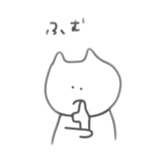 [LINEスタンプ] ぺちか