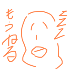[LINEスタンプ] けじまるのすべて