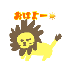 [LINEスタンプ] 手描きどうぶつたち