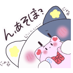 [LINEスタンプ] 意味深るきクン NO.1