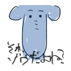 [LINEスタンプ] めんへらによるめんへらのためのすたん ぷ