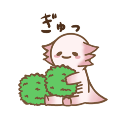 [LINEスタンプ] ゆるかわ♪ウーパールーパー第2弾