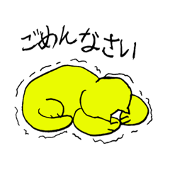 [LINEスタンプ] ねこぴーの1日（平日編）