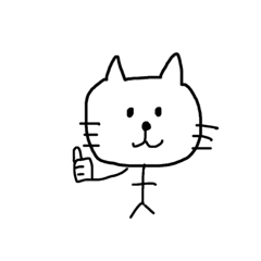 [LINEスタンプ] 全てを知る猫