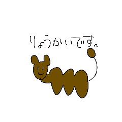 [LINEスタンプ] ぴーす✌️✌️✌️