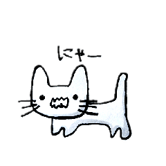 [LINEスタンプ] 浮いてしまうねこ