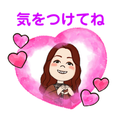 [LINEスタンプ] お母さんのための日常スタンプ