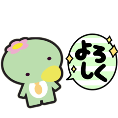 [LINEスタンプ] ウキウキ浮工スタンプ