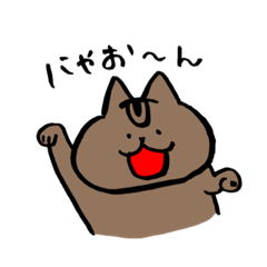 [LINEスタンプ] あぽんちゃんは、今日もねこ。