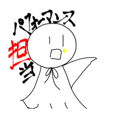 [LINEスタンプ] てるてるさんだよ！第3弾