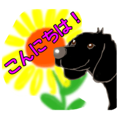 [LINEスタンプ] ワーキングコッカー③