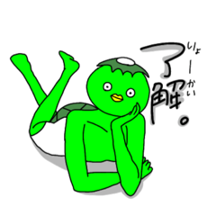 [LINEスタンプ] シュールなカッパさん。