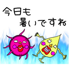 [LINEスタンプ] ネコとタマゴが体の中からこんにちは♡2♡