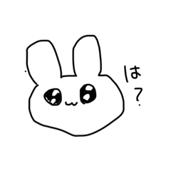 [LINEスタンプ] ガッツだね