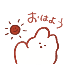 [LINEスタンプ] うさとねこの日常