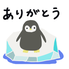 [LINEスタンプ] 水族館フレンズ