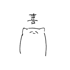 [LINEスタンプ] こんなにもつかいやすいびょうすたんぷ5