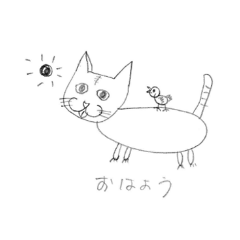 [LINEスタンプ] どうぶつ いっぱい