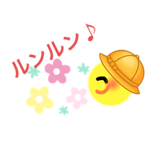 [LINEスタンプ] キッズクリエイターHATONの使えるスタンプ