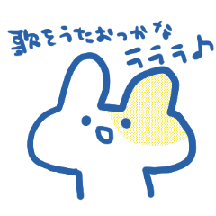 [LINEスタンプ] 深夜1時の獣たち