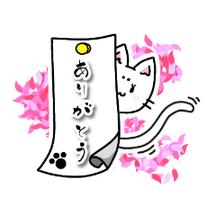 [LINEスタンプ] まろ猫さんの一筆 日常