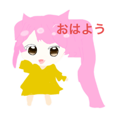 [LINEスタンプ] ひよこせとすたんぷ