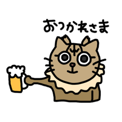 [LINEスタンプ] ペルシャのルナちゃん