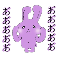 [LINEスタンプ] たまに闇堕ちするうさぎ①