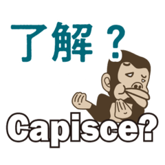 [LINEスタンプ] スラングゴリラの英語スタンプVer2