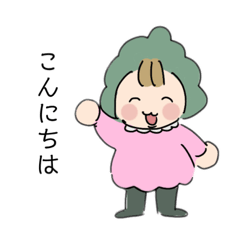 [LINEスタンプ] タニちゃんなにする？