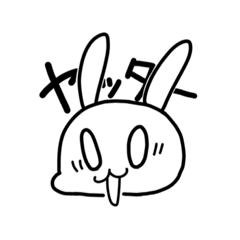 [LINEスタンプ] 【商業】日常でも使える商業用語！