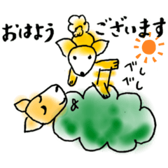 [LINEスタンプ] かわいいワンコ、イヌ犬いぬスタンプ