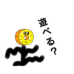 [LINEスタンプ] ぱいなっぷるスタンプ