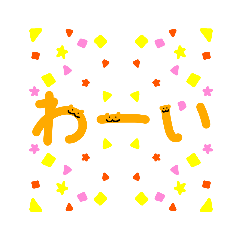 [LINEスタンプ] さりげなくくまのスタンプ