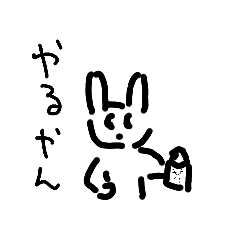 [LINEスタンプ] どぐひろのスタンプ