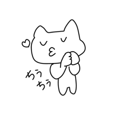 [LINEスタンプ] 繰り返したくないねこちゃんのスタンプ