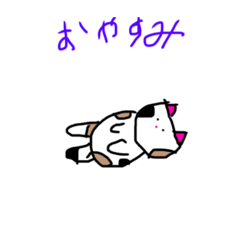 [LINEスタンプ] 日常スタンプ(猫バージョン)