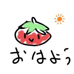 [LINEスタンプ] 日常生活に使える適当野菜さんたち