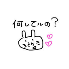 [LINEスタンプ] あたしのお絵描きスタンプ