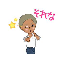 [LINEスタンプ] いつも使えるかわいい♡スタンプ