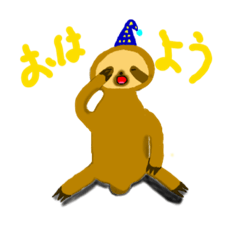 [LINEスタンプ] なまけものくんの毎日使えるスタンプ