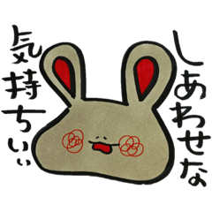 [LINEスタンプ] ゆるふわ仲間っち 顔だけ2