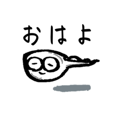 [LINEスタンプ] シュールな奴ら1