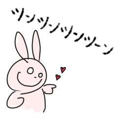 [LINEスタンプ] うさぎぃのテキトーライフ1