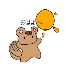 [LINEスタンプ] しまリスだらけの日常