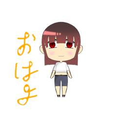 [LINEスタンプ] オリキャラちゃんスタンプ❀