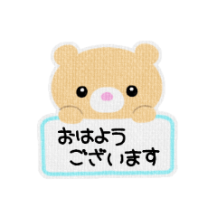 [LINEスタンプ] いろんな動物たち☆