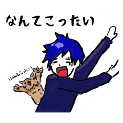 [LINEスタンプ] tiny T-REX とアルトの日常