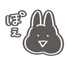 [LINEスタンプ] くろかに